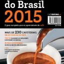 Guia de Cafeterias do Brasil agora em aplicativo