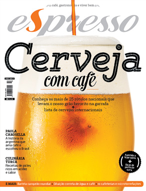 e53-capa